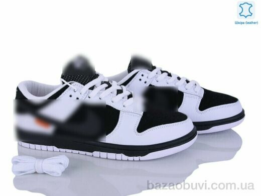 Dan Marest A2629-14, 32.00, 8, 41-45