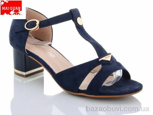 Maiguan A90-7, 260.00, 8, 36-41