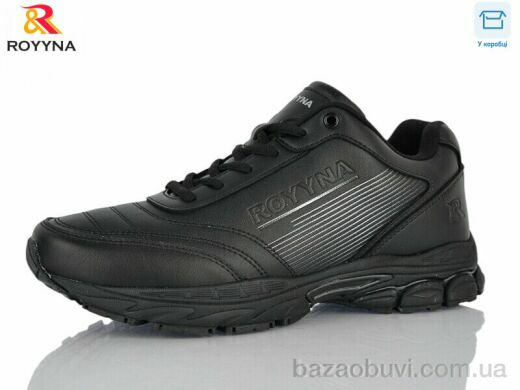 ROYYNA 116CB, 25.50, 8, 41-46
