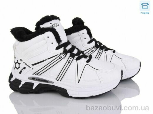 Xifa A84-14, 700.00, 8, 36-41