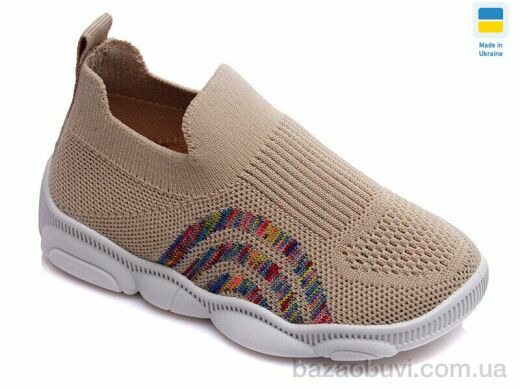 Prime-Opt Weestep WS-R107850304-WS, 225.40, 8, 25-32