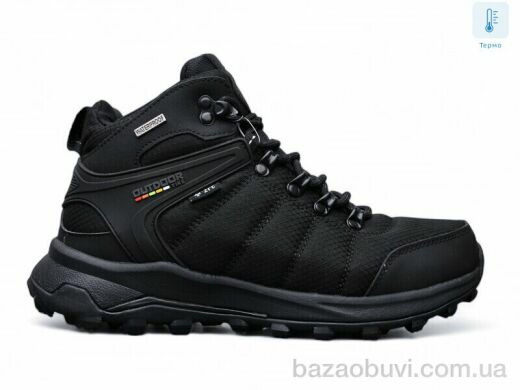 Boteli A152-1 термо, 25.00, 8, 41-46