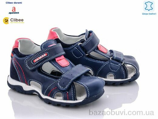 Clibee-Doremi AB219-2 blue-red, 395.00, 6, 26-31