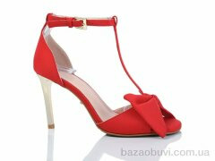 Lino Marano F643-15L, 780.00, 6, 36-40