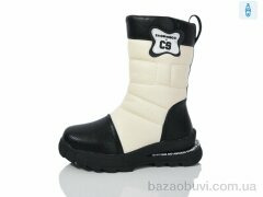 SANLIN 8132 беж, 410.00, 8, 32-37