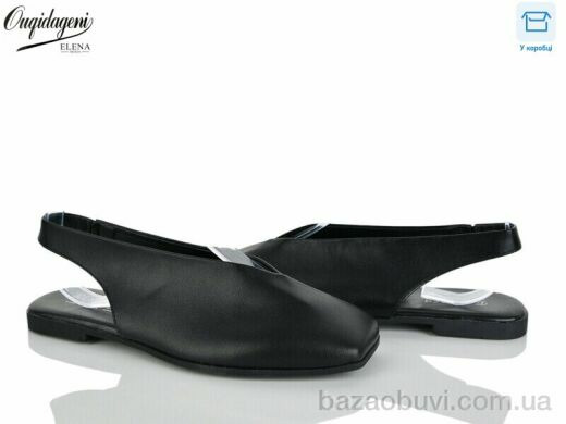 Dageni 686-1B, 650.00, 8, 36-41