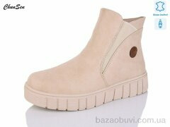 Chunsen 7761R-7, 850.00, 8, 37-42