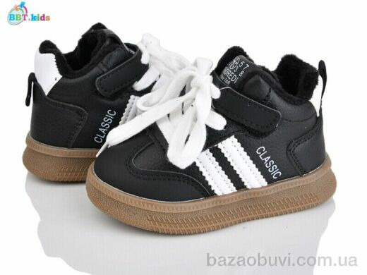 BBT R692-1-1, 425.00, 8, 21-26