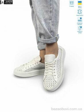 ARTO 280 б.ш., 1200.00, 8, 36-40