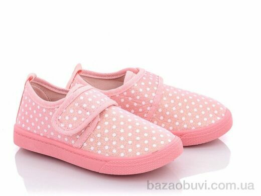 Blue Rama W90-8, 110.00, 12, 26-31