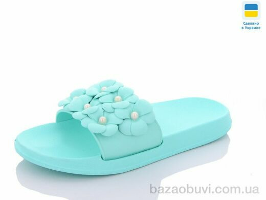 DeMur DS45-7 м'ята, 145.00, 6, 36-41