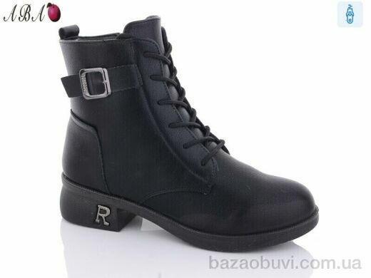 Aba M10, 560.00, 8, 36-41