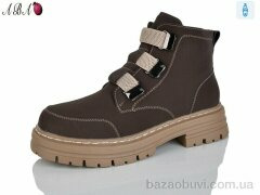 Aba G3503-20, 590.00, 8, 36-41