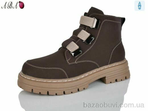 Aba G3503-20, 590.00, 8, 36-41