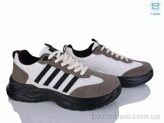 Kulada-UCSS-MD Q06-1, 530.00, 8, 40-45