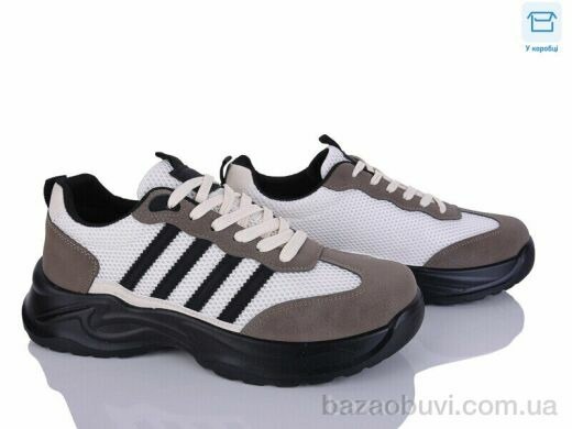 Kulada-UCSS-MD Q06-1, 530.00, 8, 40-45