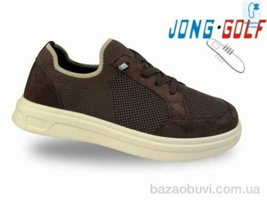 Jong Golf C11833-4, 590.00, 8, 33-38