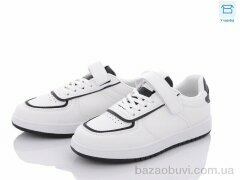 Happy 221-5, 370.00, 8, 32-37