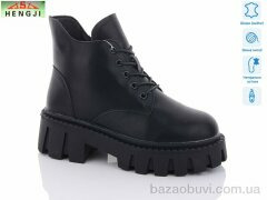 HENGJI-ELENA M217, 960.00, 6, 36-41