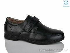 KANGFU C1785, 6.00, 10, 31-36