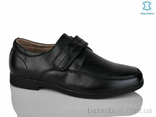 KANGFU C1785, 6.00, 10, 31-36