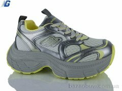 Navigator B26103-4, 680.00, 8, 36-41