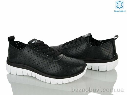 Бабочка-Mengfuna-AESD 250-153, 390.00, 8, 36-41