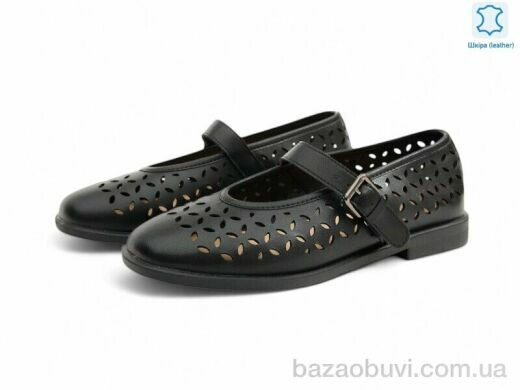 Allshoes 195808, 17.80, 8, 36-40