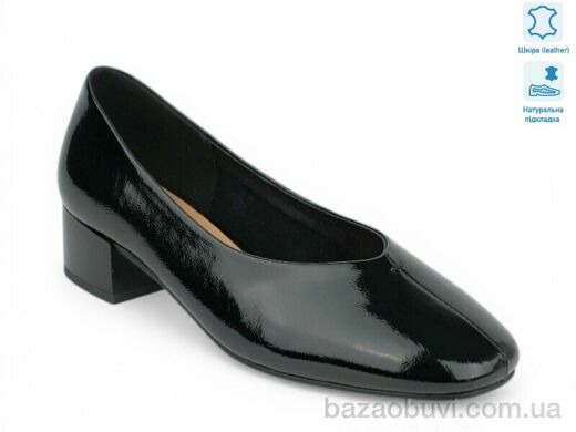 Allshoes 210899, 27.50, 8, 36-41