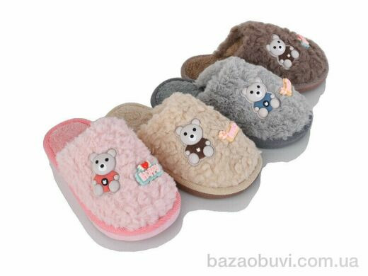 JH-ЯН 2025-13 mix, 230.00, 12, 30-35