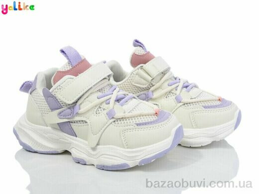 Yalike 2054-2, 350.00, 12, 26-31