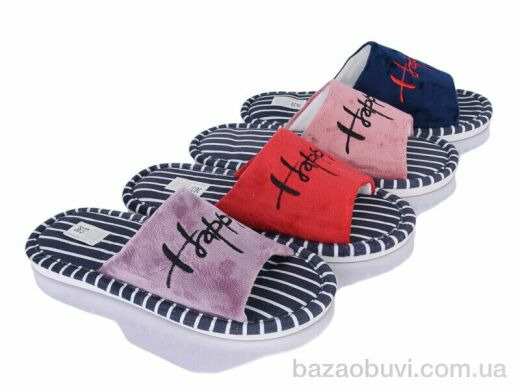 Optstok H50 mix, 170.00, 12, 36-41