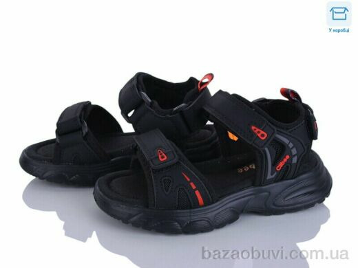 Clibee-ShoSho AB701-1, 12.00, 6, 26-31