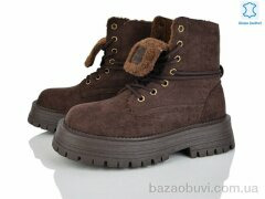 Violeta 197-211 coffee-d.brown, 1000.00, 8, 36-41