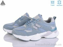 STILLI Group NB300-8 піна шкіра, 790.00, 8, 36-41