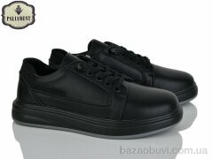 PALIAMENT C1715, 520.00, 8, 32-37