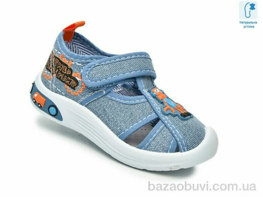 TOM.M F65007K, 310.00, 12, 22-27