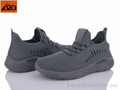 LQD L266-2, 340.00, 8, 40-45