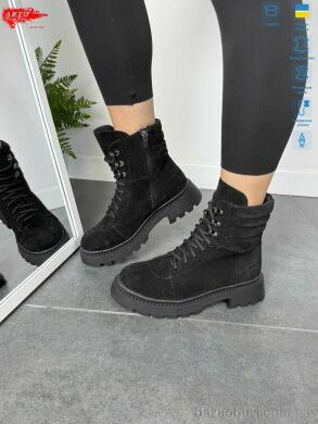 ARTO 525 ч.з., 1200.00, 6, 36-40