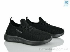 Мир 4323-B33-111, 285.00, 8, 36-41