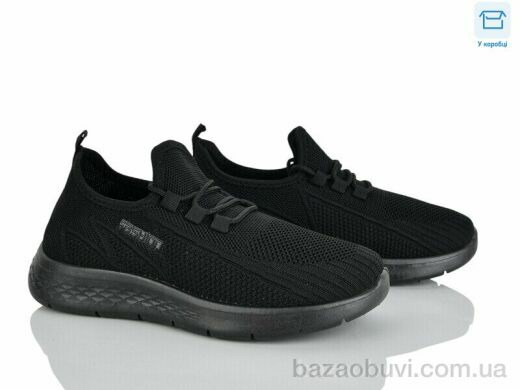 Мир 4323-B33-111, 285.00, 8, 36-41