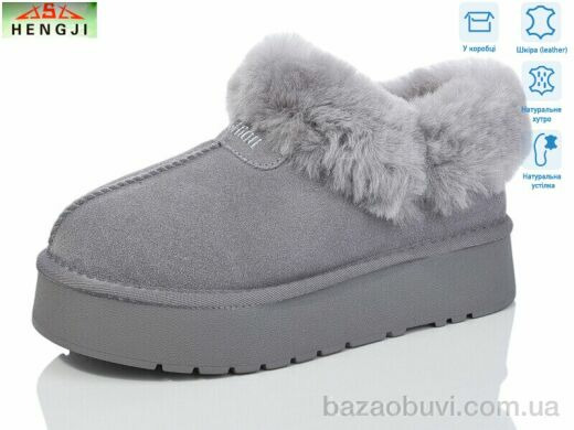 HENGJI-ELENA T36-4, 650.00, 6, 36-40