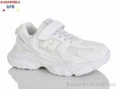 GFB-Канарейка R320-7, 700.00, 8, 32-37