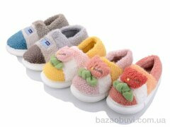 SANLIN 2 43079-56 mix, 245.00, 12, 36-45