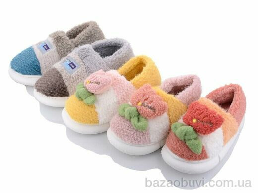 SANLIN 2 43079-56 mix, 245.00, 12, 36-45