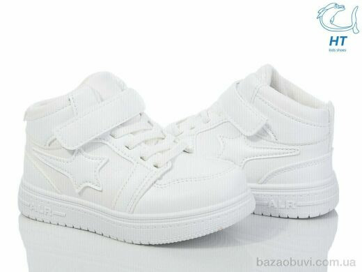 TOM.M 0839A, 250.00, 12, 25-30