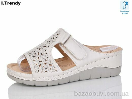 Trendy G89-1A, 400.00, 8, 36-41