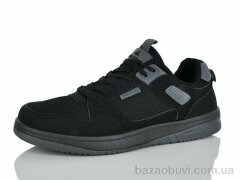 DeMur 1033A, 460.00, 8, 41-45