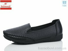 Saimaoji A76-1, 370.00, 8, 37-42