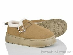 Lion-Lu CL2515, 500.00, 8, 37-42